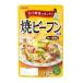  roasting rice noodles. element ticket min. rice noodles 70g Special made sause 40g 2 portion Japan meal .5505x12 sack set /./ free shipping cash on delivery service un- possible goods 