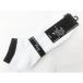  Hawkins короткие носки Short .... носки 25-27cm 4012-46-HK( белый 5 образец )x1 пара цвет оставив решение кому-то другому / бесплатная доставка почтовая доставка 
