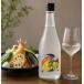  японкое рисовое вино (sake) дзюнмаи сакэ гиндзёсю сакэ one Grand Prix победа лето оригинальный .2025....720ml ширина гора магазин .... -слойный дом sake структура Nagasaki префектура .. полный - чай популярный 