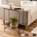  боковой стол ночной столик высота 55.5cm камень глаз style под дерево steel современный простой 2 уровень полки имеется living стол боковой стол Северная Европа диван стол 