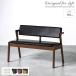  обеденный bench .. соус имеется локти имеется 110cm Brown черный натуральный модный living PU кожа деревянная рама современный античный способ 