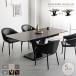  керамика обеденный стол комплект . длина тип 5 пункт 4 местный . модный эластичный 160cm 200cm 2m серый черный ощущение роскоши gkw