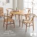  обеденный стол комплект 4 местный . круг стол 5 пункт Северная Европа способ 110cm круглый из дерева натуральное дерево дуб модный 4 человек для Y стул большой рейс 