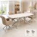 �_�C�j���O�e�[�u���Z�b�g 5�_ �Z���~�b�N �L���� �L�k ��140cm ��170cm ��200cm �_�C�j���O�Z�b�g �`�F�A��]�� ������� �x�[�W�� �O���[ 4�l ��^��