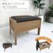  предотвращение бедствий stock bench bench место хранения есть стул модный вход living табурет ребенок игрушка предотвращение бедствий товары предотвращение бедствий рюкзак место хранения box 