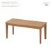  Северная Европа способ обеденный bench 95 2 человек одиночный товар модный bench сачок чистота натуральное дерево японский ясень натуральное дерево общий чистота из дерева доска сиденье натуральный 2 местный . для 2 человек для Северная Европа compact 