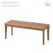  Северная Европа способ обеденный bench 110 2 человек одиночный товар модный bench сачок чистота натуральное дерево японский ясень натуральное дерево общий чистота из дерева доска сиденье натуральный 2 местный . для 2 человек для Северная Европа 