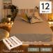  Palette 12 листов конечный продукт Palette bed комплект криптомерия натуральное дерево квадратный нет покраска DIY стол пол bed кровать с решетчатым основанием легкий 