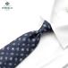  Luigi Borrelli LUIGI BORRELLI | 25-26AW шелк ja карта peiz Lee мелкий рисунок рисунок галстук [453047]( темно-синий )