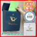 [horn] серии mail box MBOX280