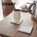 tower ���̃R�[�X�^�[ �p�^ �^���[ �z���C�g �u���b�N �R�����