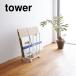 tower �_���{�[���X�g�b�J�[ �^���[ �z���C�g �u���b�N �R�����