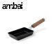 ambai �ʎq�Ă� �p�� FSK-002 �������� �A���o�C HNM
