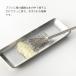 EA�gCO �C�C�g�R Hake grater brush �n�P ���낵���u���V �������ȒP �X�e�����X ���V�J�� AS0052 HNM �֘A�摜3