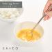 EA�gCO �C�C�g�R Toku egg beater �g�N ���܂��Ƃ� �Ȃ߂炩 �X�e�B�b�N �� ���� �n�� ������ �X�e�����X ���V�J�� AS0054 HNM