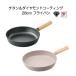 �`�^�����_�C�������h�R�[�e�B���O 28cm �t���C�p���y�� �}���`�p�� ���t���C�p���V���[�Y TI:DA KKN-TD28 KUKUNA KITCHEN �e�B�[�_ �N�N�i �L�b�`��