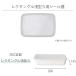 ��c���� �V�[���W�̂� ���N�^���O����^S�p  �z���C�g�V���[�Y White Series �֘A�摜1