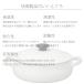 ��c���� �V�[���W�̂� ���N�^���O����^S�p  �z���C�g�V���[�Y White Series �֘A�摜3