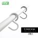 tidytitiS Hook largees* крюк * Large L 2 штук гибкий S знак крюк tera Moto OT-666-301