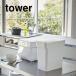 tower ���@�܂��ƕĂт@5kg�@�v�ʃJ�b�v�t�@�^���[�@�z���C�g�@�u���b�N �R�����