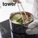 tower �V���R�[���ؔ� �^���[ �z���C�g �u���b�N �R�����