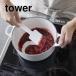 tower �V���R�[���X�p�`���� �^���[ �z���C�g �u���b�N �R�����