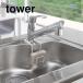 tower �֌��ɂ�����X�|���W�z���_�[ �V���O�� �^���[ �z���C�g �u���b�N �R�����