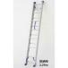 Hasegawa(���J��H��) �A���~���� 2�A�͂��� �v�b�V���A�b�v(��グ)�� 402cm LQ2-2.0-40 1��(���[�J�[����)