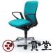 C341ZA FSG6 | 顼 ɪ  ֥å ֥롼꡼(᡼ľ)