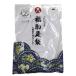 { Kyoto один блестящий .} аксессуары для кимоно tabi удача . не использовался товар стрейч всесезонный 4 листов ko - ze21.5-22.5cm прекрасный товар r8w09-1410
