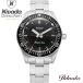 ܡʥȥ10% 75 ˥Х ҥ 󥿡ƥå С ư 38mm 20ɿ Υǥ  32044A08