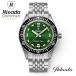 75 ˥Х ҥ Nivada Grenchen 󥿡ƥå С ư 38mm 20ɿ  ӻ 2ǯݾ 32059A04