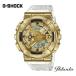 【2021年2月発売】G-SHOCK Gショック カシオ GM-110 Glacier Gold 20気圧防水 耐衝撃構造 国内正規品 腕時計 GM-110SG-9AJF