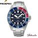  бонус магазин +10% Seiko SEIKO Prospex дайвер Diver Scuba солнечный 200m водонепроницаемый 41mm стандартный товар SBDJ061