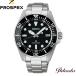  бонус магазин +10% Seiko SEIKO Prospex Diver Scuba солнечный 200m водонепроницаемый 41mm стандартный товар SBDJ063