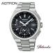 �{�[�i�X�X�g�A�{10% SEIKO �A�X�g���� �l�N�X�^�[�V���[�Y �\�[���[�d�g�C�� 41.3mm ���K�i  SBXY067