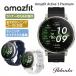 amaz Fit Amazfit активный 3 premium Active 3 Premium смарт-часы бег SP170082 Atlas голубой / обвес белый. 3/26 день продажа 