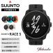 8/31 до акция цена Suunto SUUNTO гонки S RACE S смарт-часы GPS уличный бег здоровье управление измеритель пульса Trail альпинизм Suunto SS05109