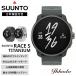 8/31 до акция цена Suunto SUUNTO гонки S титан RACE S TITANIUM смарт-часы GPS уличный бег измеритель пульса Trail альпинизм SS05110