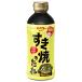 �G�o���H�i �����Ă��̂��� 500ml�~6��