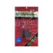  камень . еда RJ25 говядина вяленое мясо 25g×40 пакет (3 месяц средний . примерно поступление предположительно )