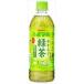 �T���K���A �₷�炮��������Β� P500ml�~24��