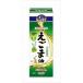  Ajinomoto дикий кунжут масло свежесть бутылка 200g×8 входить 