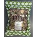  лучший planet Takumi . местного производства не выбор другой ..( для бизнеса ) 500g×1 пакет 