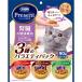  Япония корм для животных combo подарок кошка закуска ... здоровье техническое обслуживание 3 вид. варьете упаковка 90g 1 кейс 15 шт. комплект 