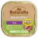  Sunrise nachula - tray серый n свободный Ram 300g 1 кейс 36 шт. комплект 
