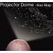 планетарный um звезда сиденье ba скользящий проектор купол Star карта ProjectorDome Star Map