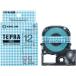  Tepra лента картридж Tepra PRO картридж 12mm SWXOBH серый знак синий проверка 