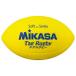  rugby ball child Smile tag rugby mikasa