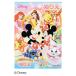  раскрашенные картинки ребенок B5 раскрашенные картинки ребенок Disney Mickey minnie Disney Dream фестиваль Sunstar канцелярские принадлежности 